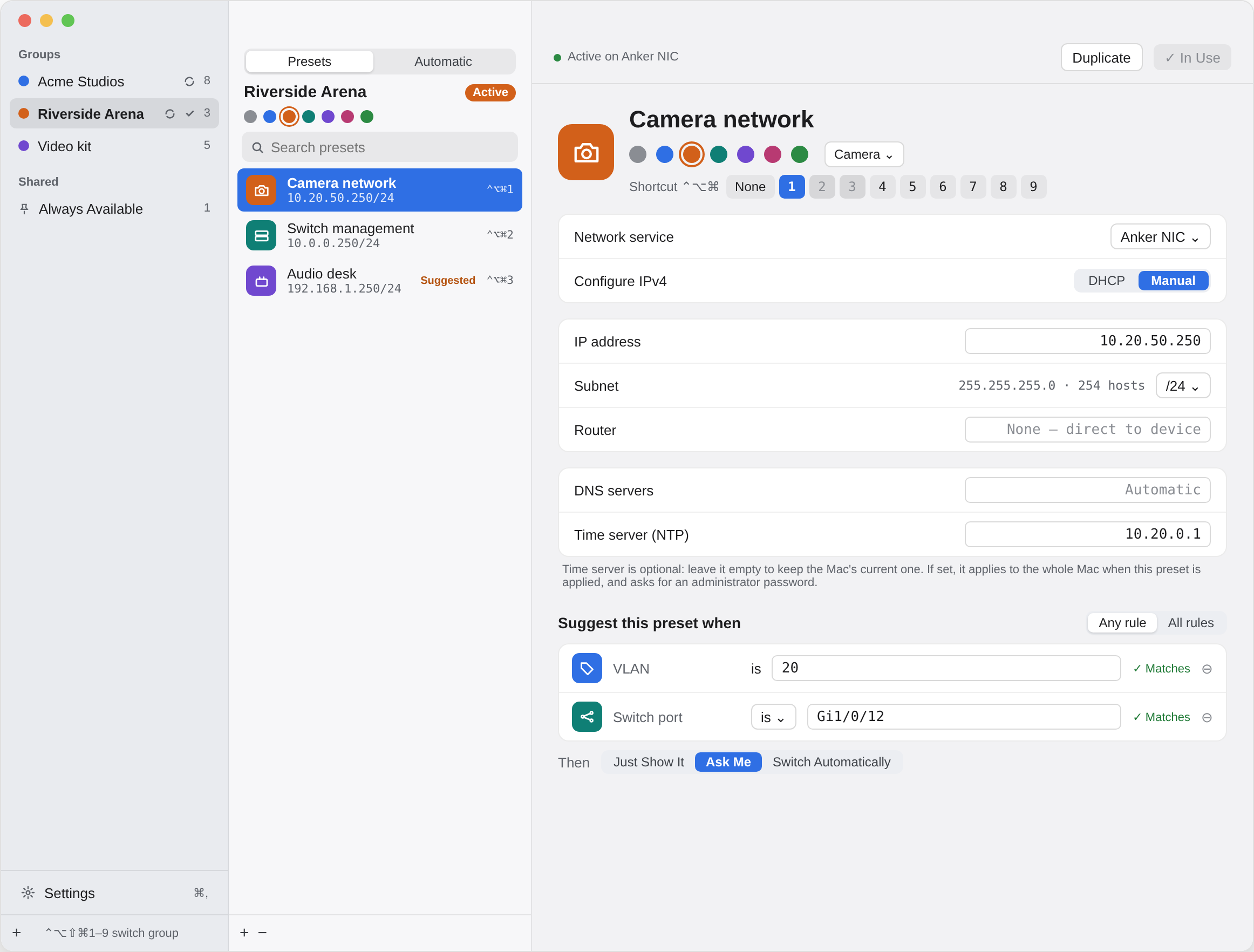 The preset editor: groups on the left, the group's presets in the middle, and a preset's address, subnet, router, DNS and time server on the right.